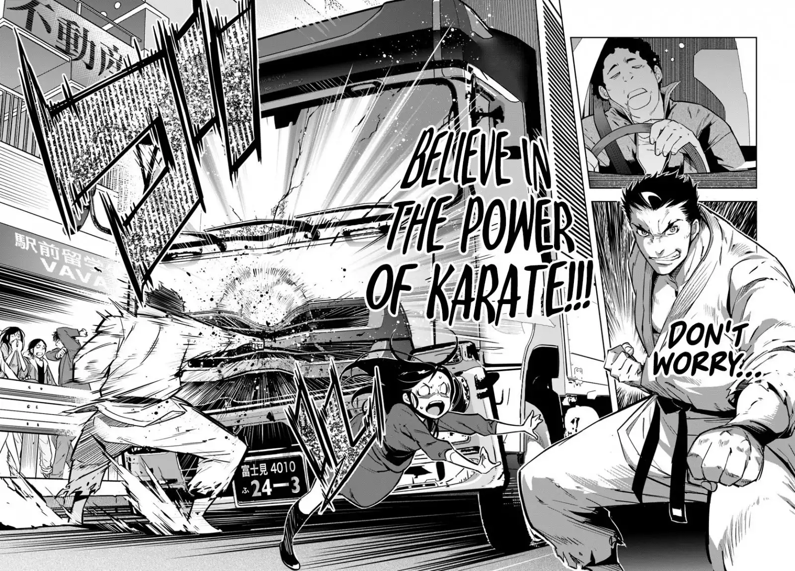 Karate Baka Isekai Chapter 1 3